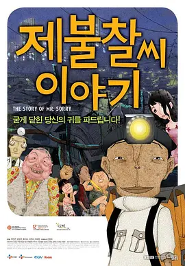 最新av在线电影